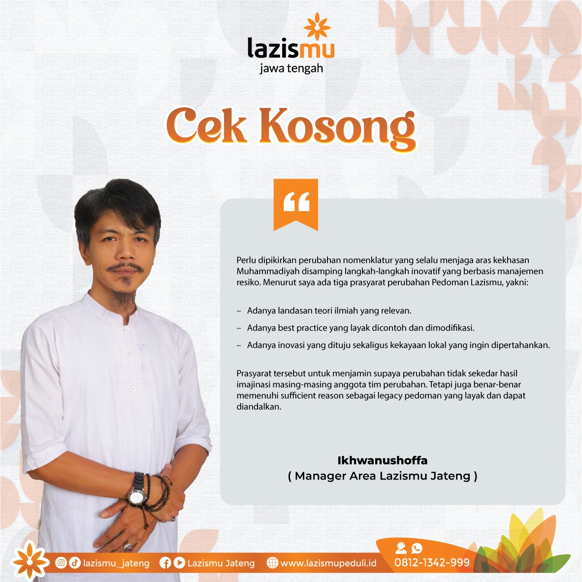Cek Kosong